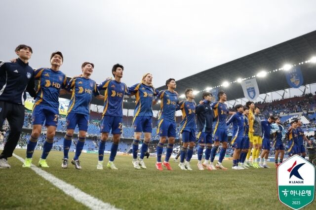 울산 HD 선수단./프로축구연맹