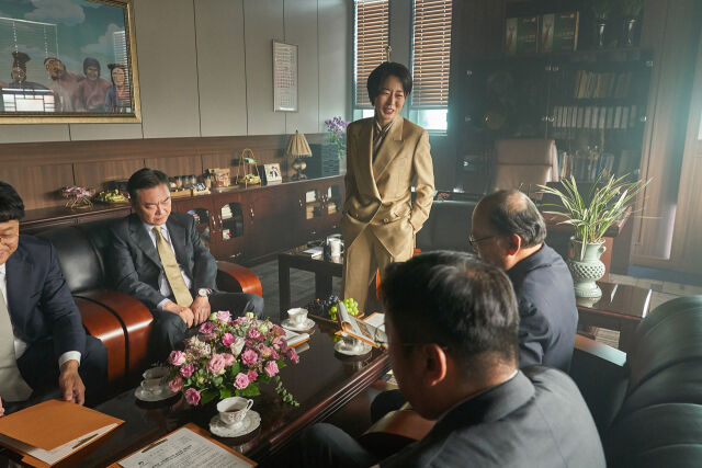 영화 