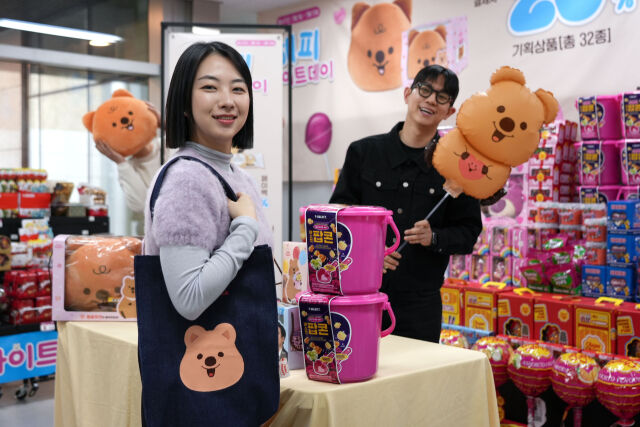 세븐일레븐 화이트데이 기획전. /세븐일레븐