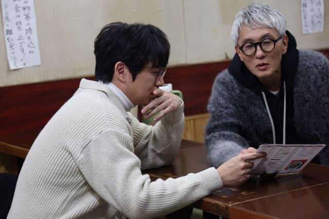 성시경과 마츠시게 유타카 / 넷플릭스 제공