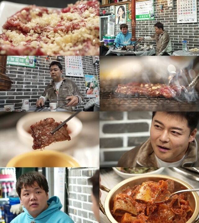 MBN·채널S 