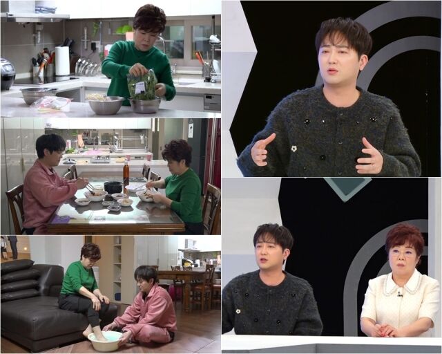TV조선 