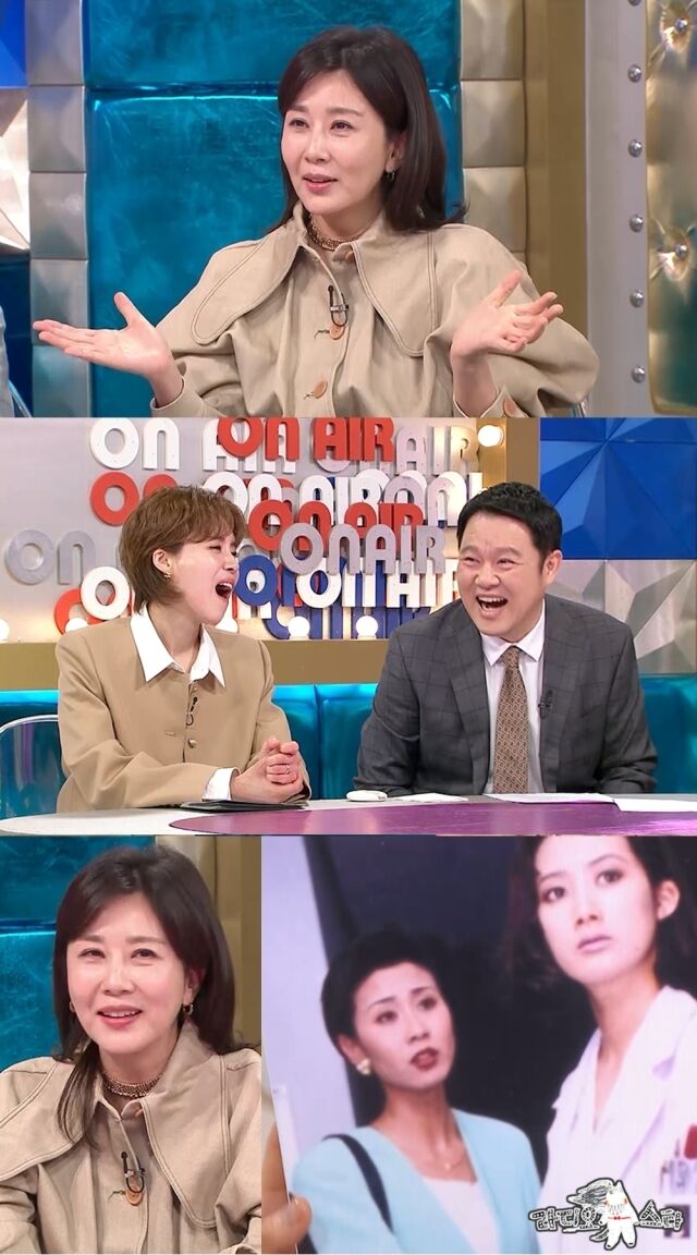 / MBC 