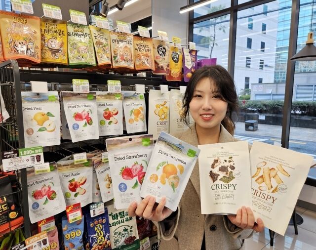CU, 국내산 과일칩·찹쌀 부각 출시. /BGF리테일
