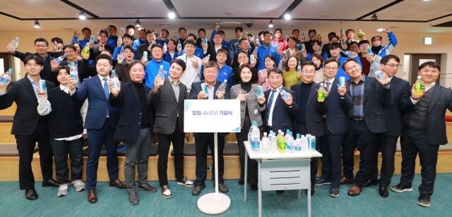 동아오츠카는 지난 4일 오전 서울 동대문구 동아오츠카 본사에서 46주년 창립기념식을 진행했다. /동아오츠카