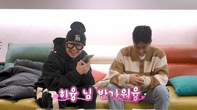 / 채널A ‘요즘 남자 라이프-신랑수업’