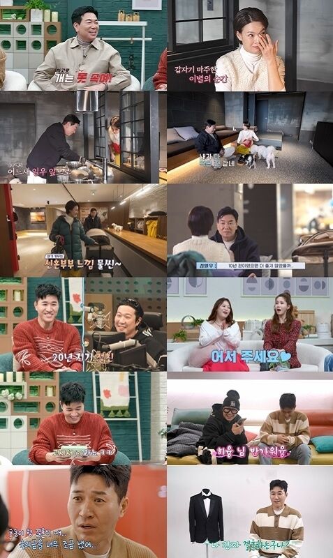 / 채널A ‘요즘 남자 라이프-신랑수업’