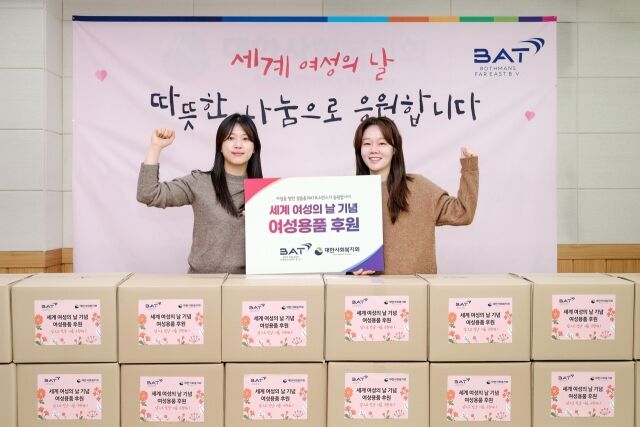 /BAT로스만스