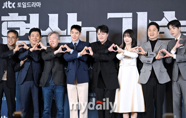JTBC 새 토일드라마 