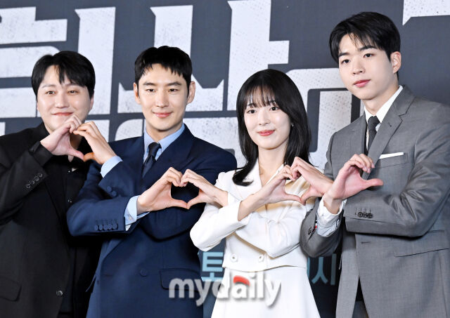 JTBC 새 토일드라마 