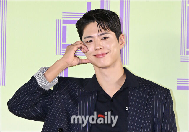 박보검 / 마이데일리