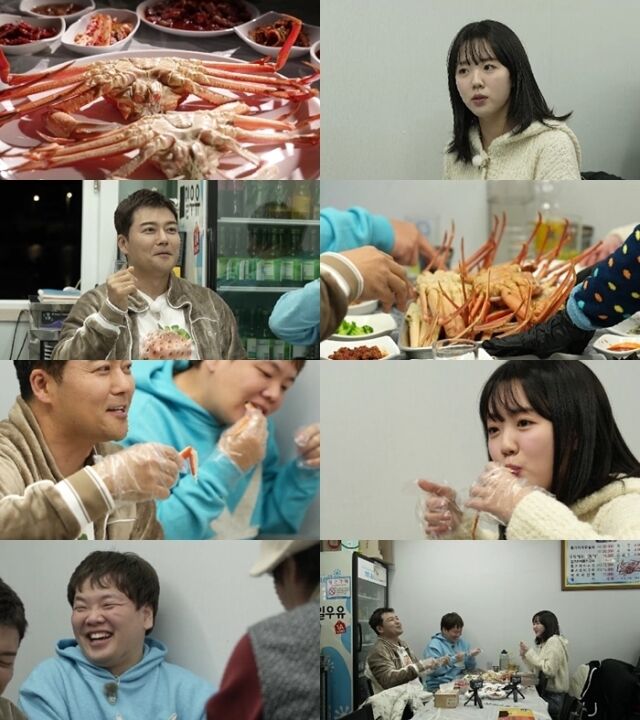 / MBN·채널S ‘전현무계획2’