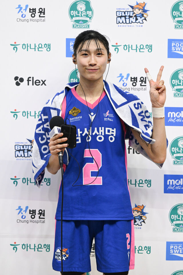 이해란./WKBL