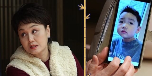 / KBS 2TV ‘사장님 귀는 당나귀 귀’