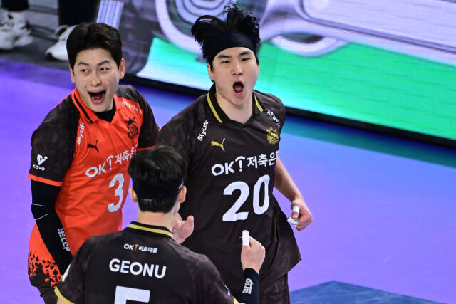OK저축은행 신호진./KOVO