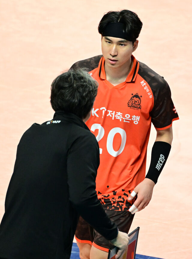 OK저축은행 신호진./KOVO