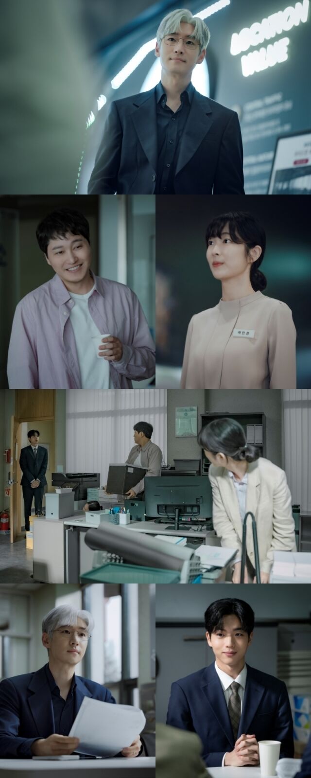 ㈜비에이엔터테인먼트, SLL, 드라마하우스스튜디오