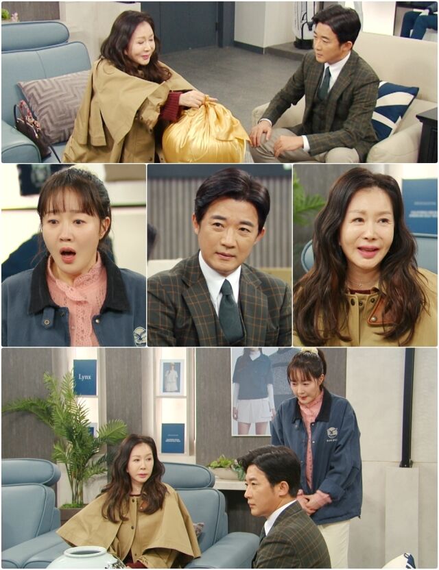 KBS 2TV 주말드라마 