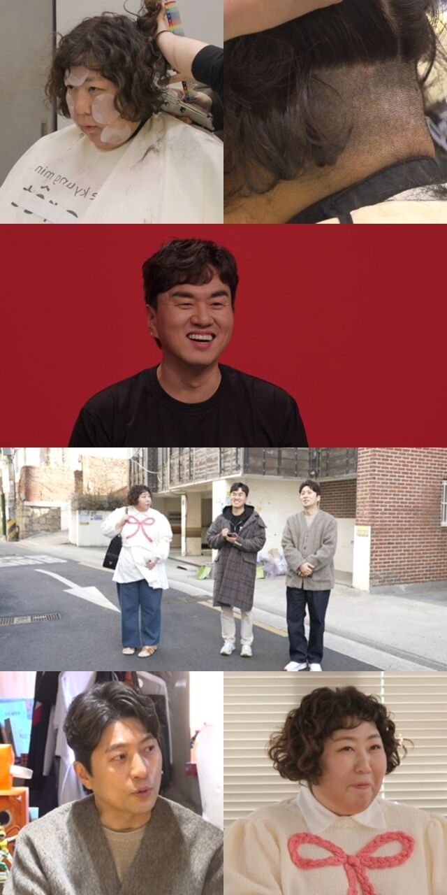 MBC 