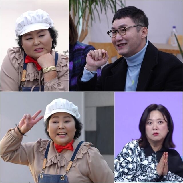 KBS 2TV 