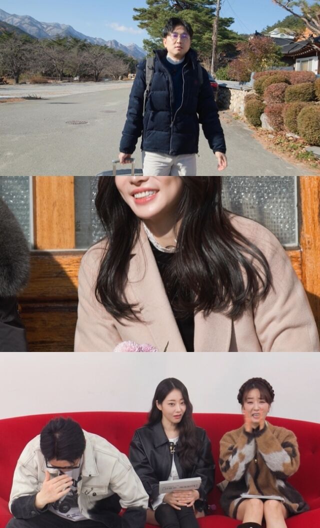 SBS Plus·ENA 