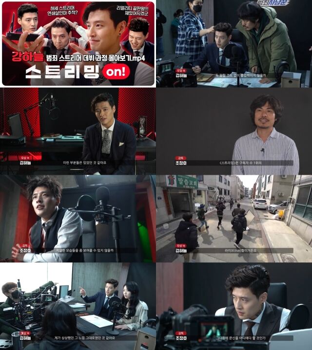 영화 