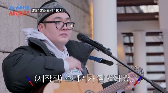 TV조선 