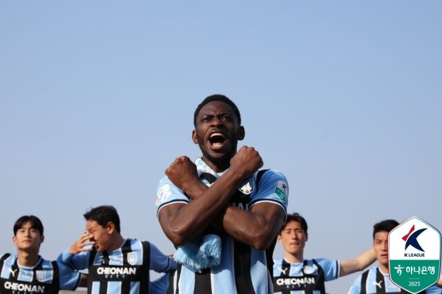천안시티FC 툰가라./한국프로축구연맹