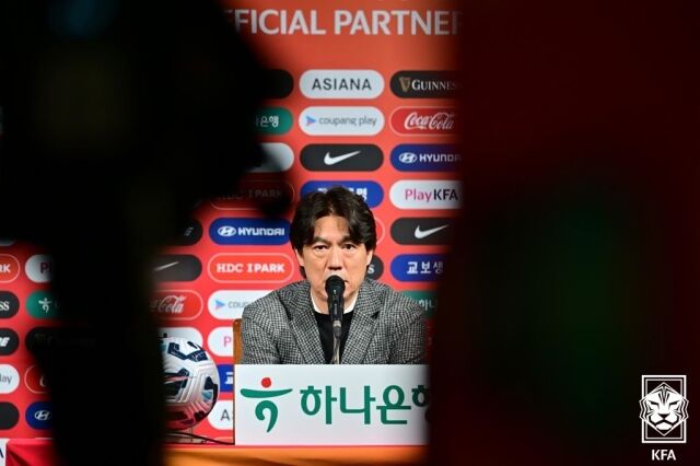 홍명보 대한민국 축구대표팀 감독/대한축구협회
