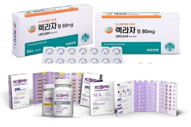 유한양행 렉라자(위), SK바이오팜 세노바메이트(미국명 엑소코프리). /각사