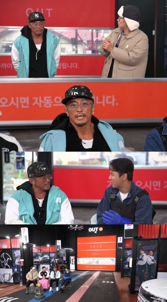 KBS 2TV 