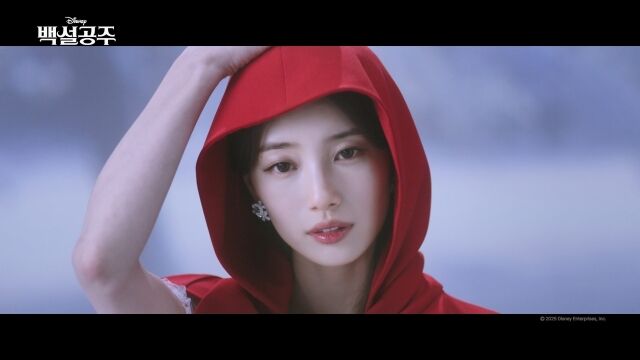 수지 / 월트디즈니컴퍼니코리아 제공
