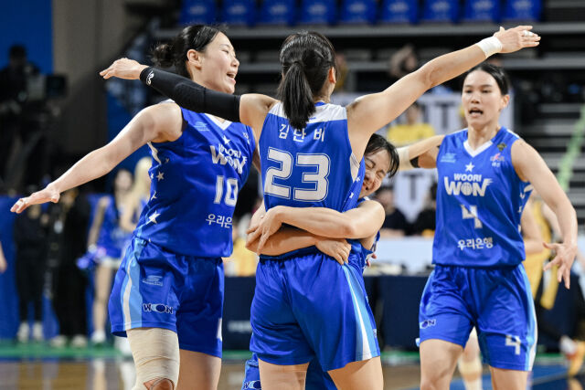 아산 우리은행./WKBL
