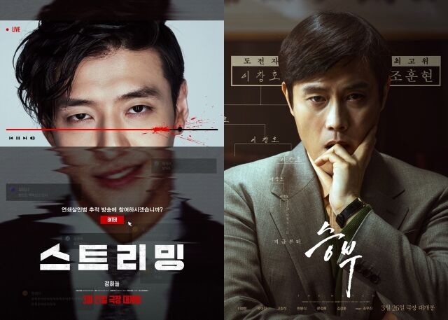 영화 