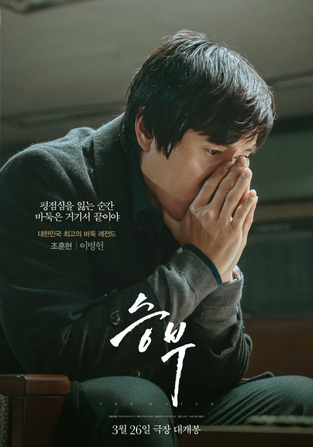 영화 