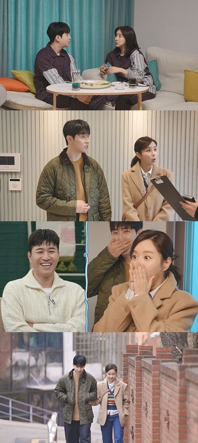 채널A 