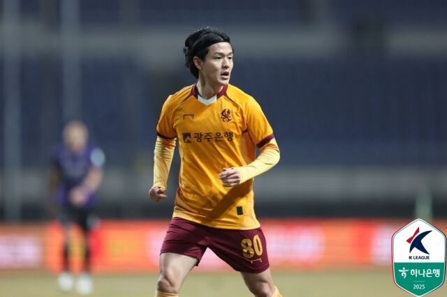 광주FC 주세종./프로축구연맹