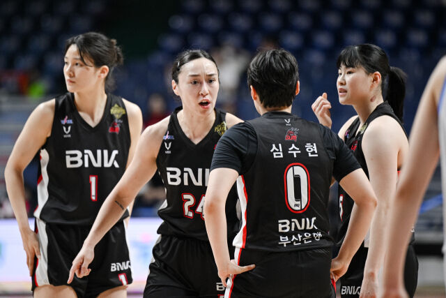 부산 BNK 썸./WKBL