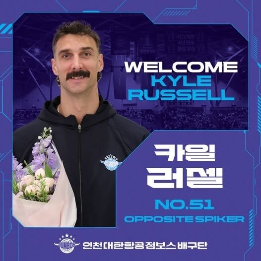 대한항공 러셀./대한항공 SNS