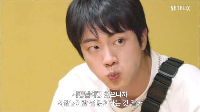 / 넷플릭스 