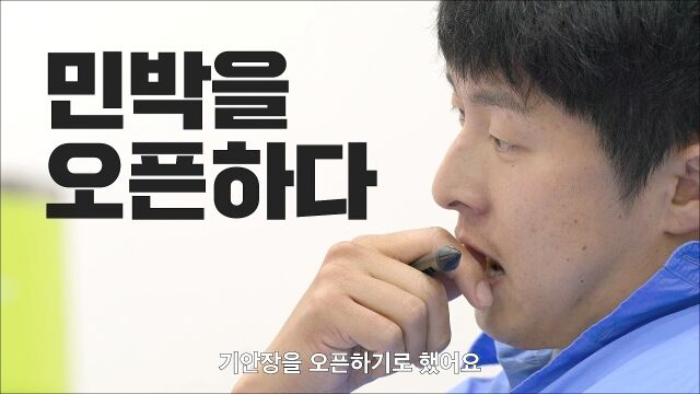 / 넷플릭스 