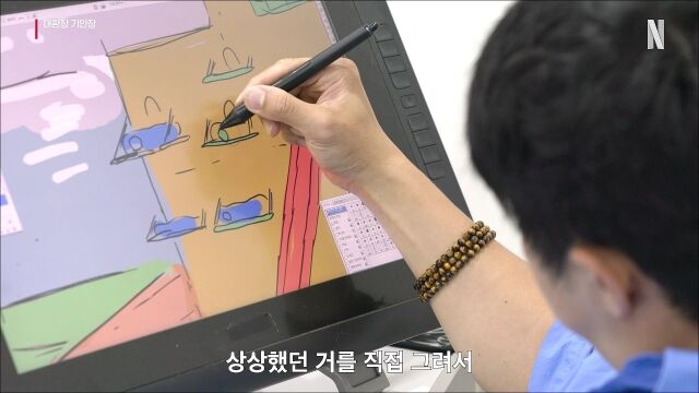 / 넷플릭스 