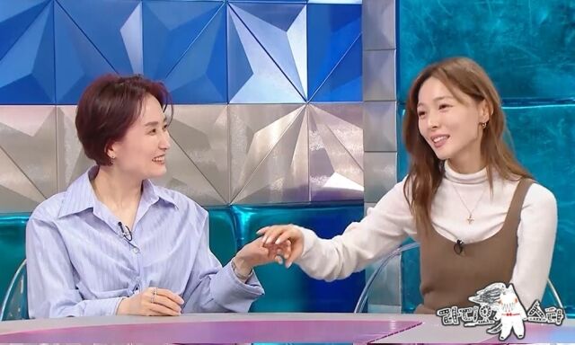 / MBC 