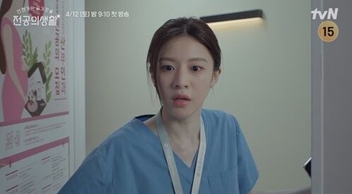 / tvN 
