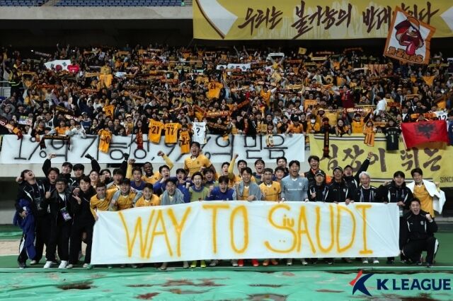 프로축구연맹 제공