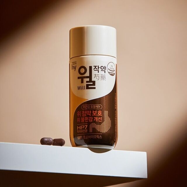 hy, 위 건강 이중제형 ‘윌 작약’ 10일 만에 100만개 판매. /hy