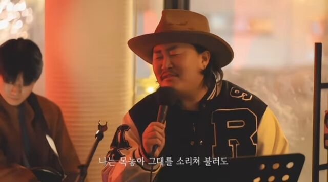 조째즈 / 브라더후드엔터테인먼트 제공