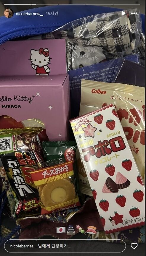 오타니 아내의 선물/니콜 반스 인스타그램