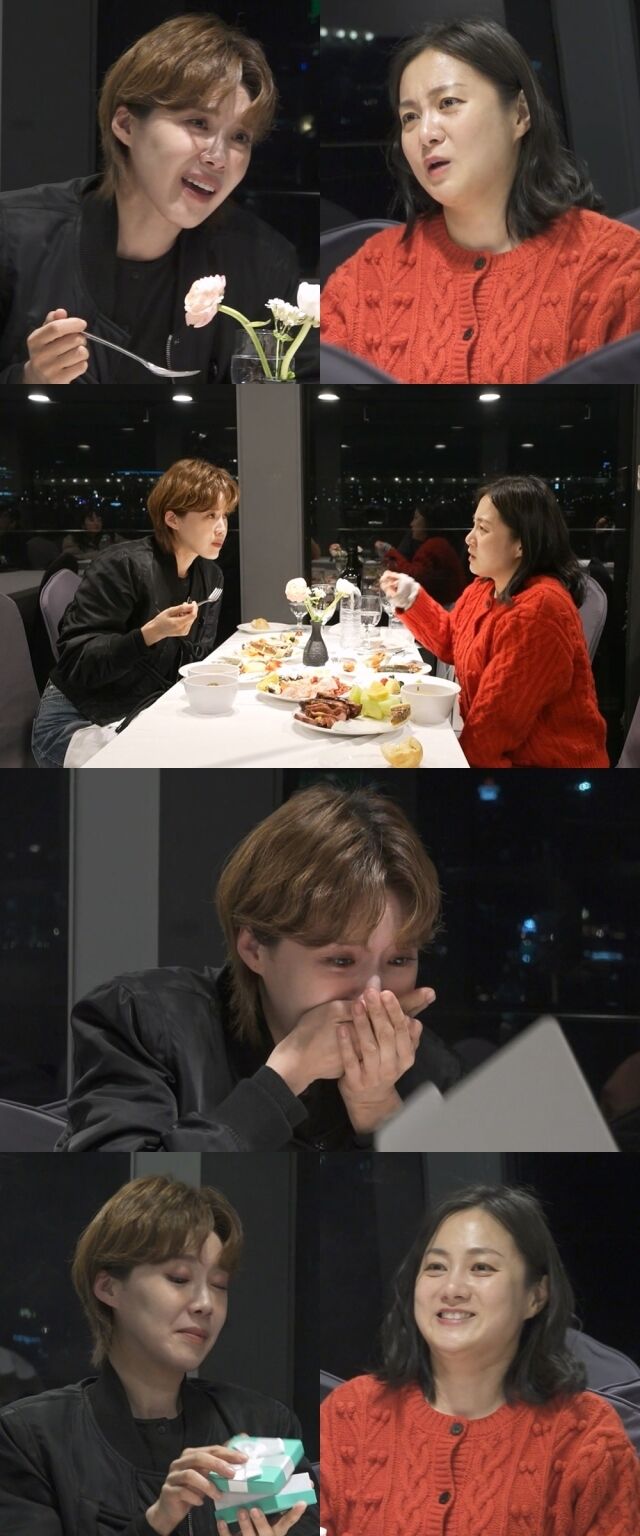 MBC ‘나 혼자 산다’