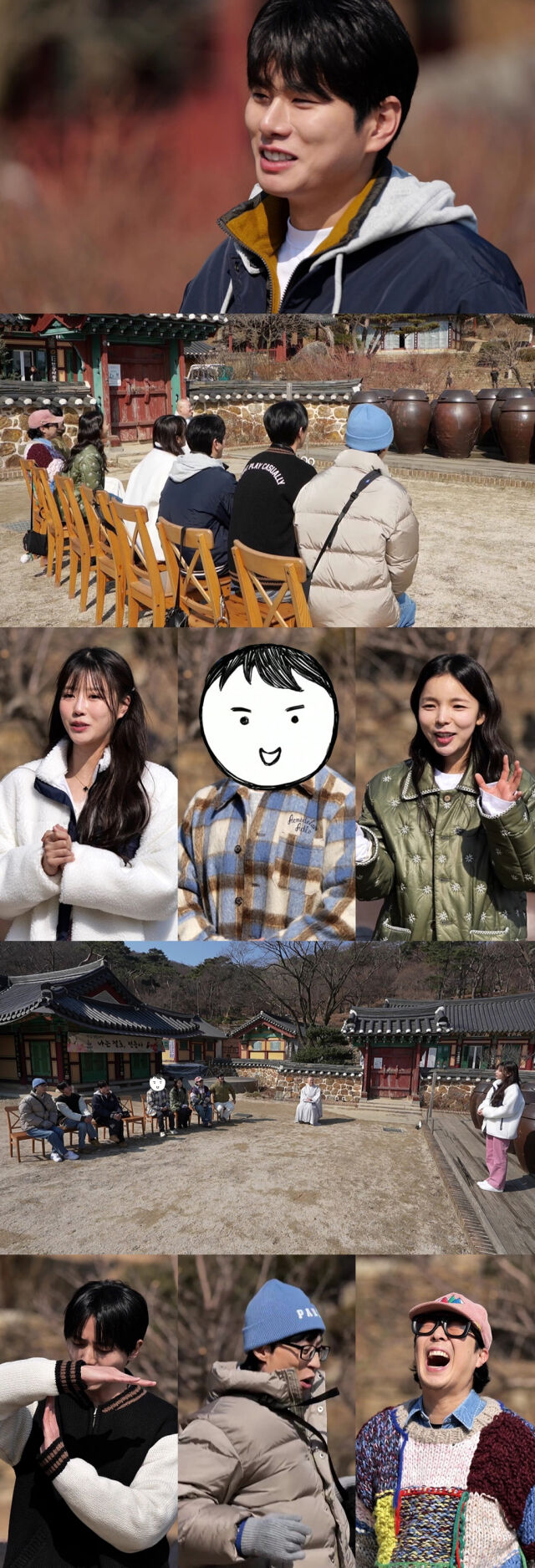 MBC 